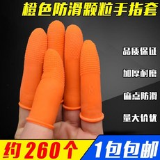 4b5dc7939f82df8758ec56a5e2f664736a347b76c2b93ba12de755845a80.jpg