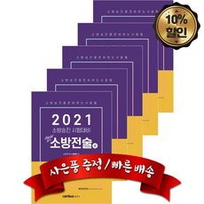 1aeb19bbe1578c259e2db958b356a3f8f30a0b5a7afd9601cc31b25ef4e9.jpg