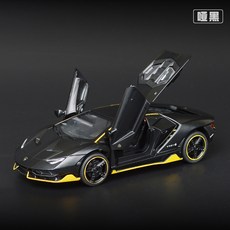 카혼제이레이바주니어