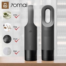 샤오미70mai청소기