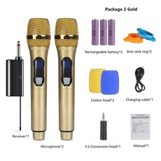 중고코인노래방부스