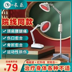 tdp245