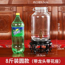 대구새싹인삼주
