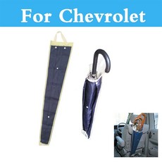 올우말리부우산거치대