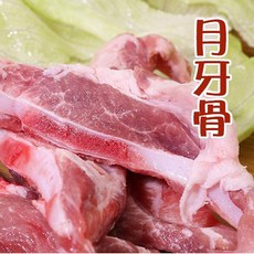 중국식품cn마트 웨야구 싹뼈 양꼬치집 오돌뼈 800g, 1개