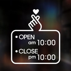 스티커간판