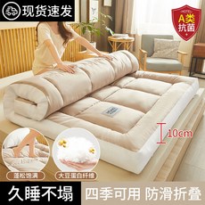 극세사향균3단요