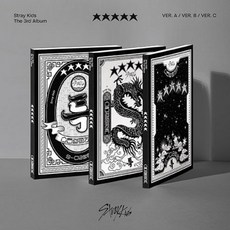 스트레이 키즈 Stray Kids - 정규앨범 3집 랜덤 5-STAR