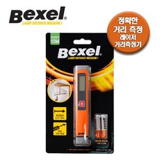 앱코턴테이블