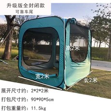 코베아팝쉐이드