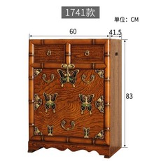 복고풍 한국전통가구 한국식 빈티지 수납장 빈티지미니캐비닛 소품 레트로서랍장, 뼈대, 2. 1741 서랍장이 있는 대나무 민달팽이