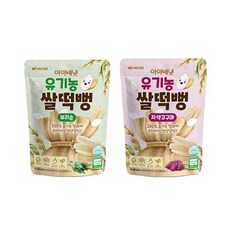 아이배냇유기농쌀떡뻥