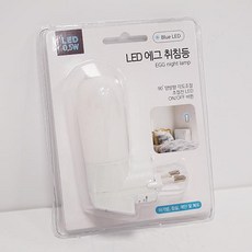 //상품명