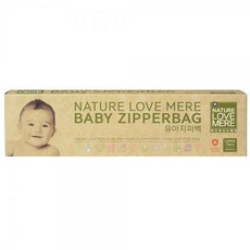 네이쳐러브메레핸디형지퍼백