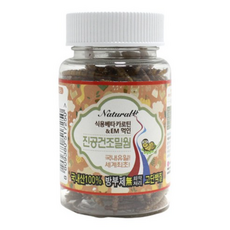 내츄럴한 진공 건조 밀웜 중, 34g, 3개