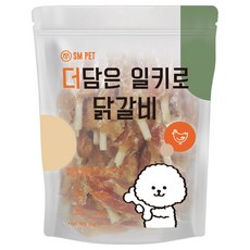 더담은 일키로 가득 채운 강아지 수제간식, 닭갈비, 1개 - 수제간식신상