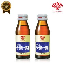 부채표동화 까스활명수 75ml x20병 (A6)