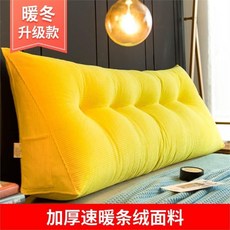 베베오레수유쿠션