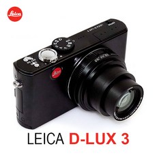 라이카 정품 D-LUX3 하이엔드 디카 [32GB+리더기 포함] k, 단품