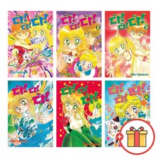 다!다!다! 애장판 (다다다) 1~9권 세트 - 전9권 (완결), 단품