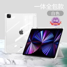 랩씨아이패드케이스에어4