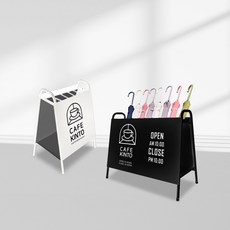 철제입간판 매장 카페 광고 홍보 입간판 선반형 토탈사인 우산꽂이, 화이트