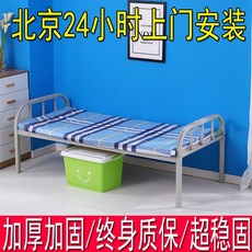 일룸주니어책상