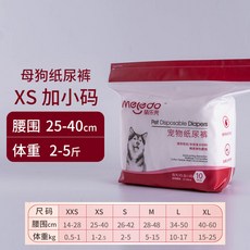 feb593590569491f45c4dacdebba4619645985466c42bfe79a7303b68ae2.jpg