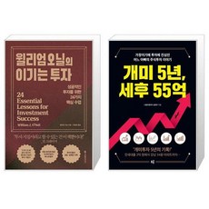 성현우