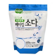 천연세스퀴소다