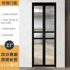 커튼접이식칸막이문