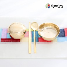 //상품명