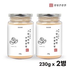 그린커피빈 분말 커피콩 생두 클로로겐산 폴리페놀 디카페인 커피 플라보노이드 효능 추천 인도산 100%, 2개