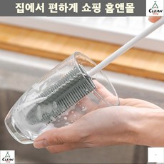 ad508a33c31b6443b2e9ec30635a160889904ef45c510a80090bad180fe1.jpg