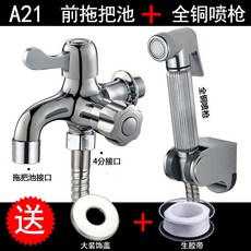 ef7fca7b46be8143beb4e95155f8e1fe8759dc7566a574f48ed6100120d1.jpg