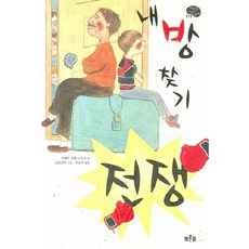 다른방식으로보기