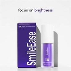 미백치약 화이트닝 황변감소 보라색 구강 흰색 치아 황변 감소 관리 치약, 2.SmileEase(30ml)