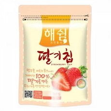 해쉼딸기칩