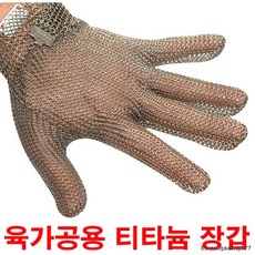 [룩룩라라*할인점*][룩룩라라*세일상품*]HexArmor 5지 육가공용 안전장갑 티타늄//무료배송((단 가구는무료배송아님X))////무료배송((가구는무료배송아님X))//, 사이즈/SS/6(녹색)
