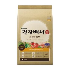 뉴트리나 건강백서 건강한 피부 2kg(500g&times;4개), 1개, 2kg - 건강백서피부