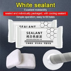 블랙파이어실런트