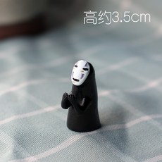 센과치히로 가오나시 일본 센과치히로 가오나시 하야오 센과치히로 가오나시 얼굴이없는 남성 그림 그림 마이크로 풍경을 둘러싼 멀리서, 옵션03