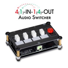 Douk Audio 4(1)-IN-1(4)-OUT 3.5mm 오디오 스위처 패시브 셀렉터 헤드폰 스플리터, 1개