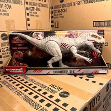 마텔기가노토사우루스