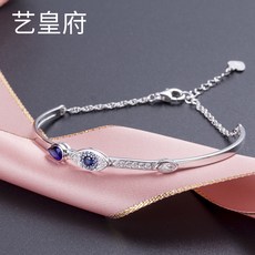 지저스 실버바팔찌 고퀄 시가 엔젤 지안 S925 여학생 악마 말 만추 파베 세팅