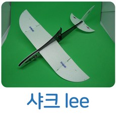 에어스코전동비행기글라이더