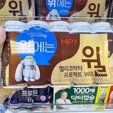 윌라오디오북가격
