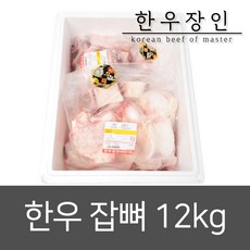 //상품명