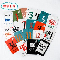 본아트소품