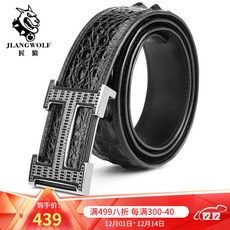 24f1e18a17dc5e0889657c518caedaf3a2f34313de2d72f5fa38da3fb52a.jpg